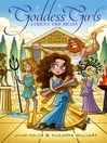 Athena the Brain (eBook)